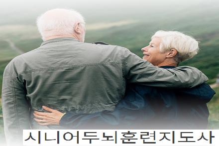 주요 사업 4