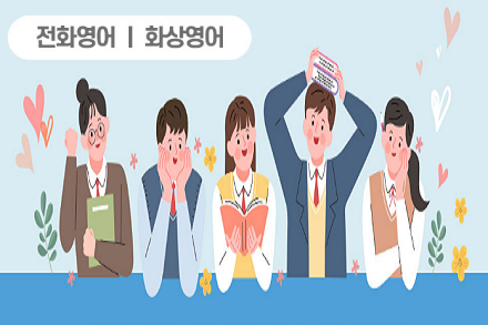 주요 사업 5