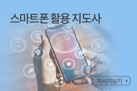 주요 사업 3